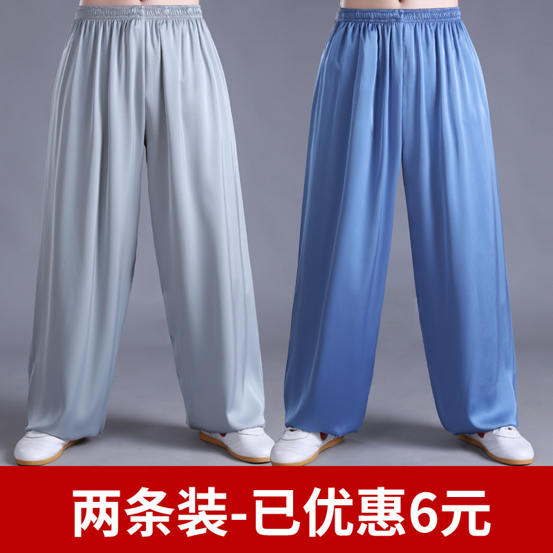 冰丝裤灯笼裤男夏季薄款宽松夏天运动裤男士裤子透气男裤防蚊裤夏|undefined