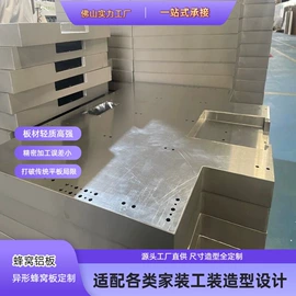 全屋定制;厨房壁橱;办公室装修