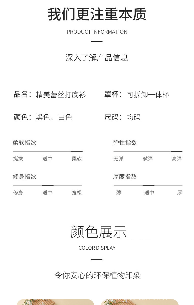 详情_13.jpg