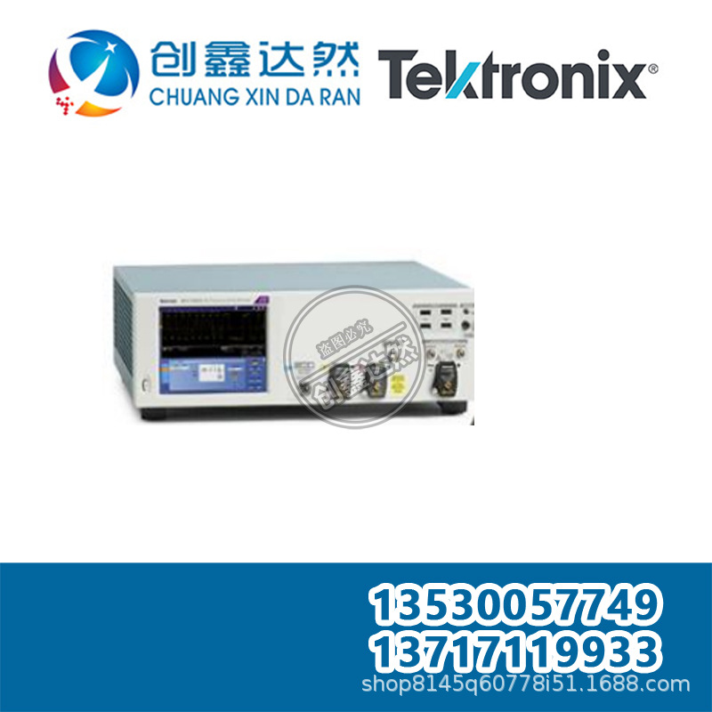 租售回收 TEKTRONIX/泰克 DPO71304SX示波器：13GHz，通道