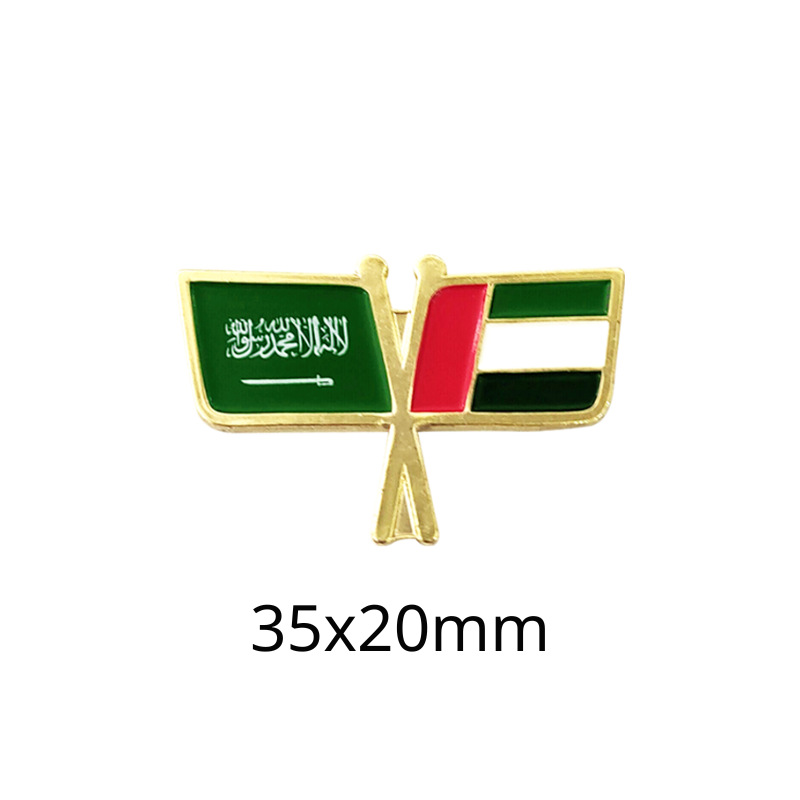 500014-사우디아라비아 및 아랍에미리트 2