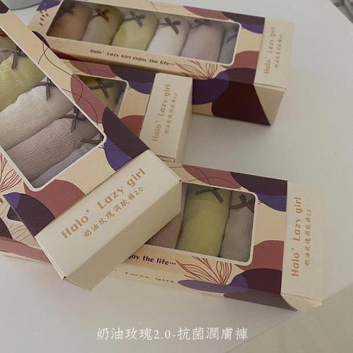 Cream rose moisturizing underwear for women 2.0 mid-waist skin-friendly and comfortable large size soft and breathable boxed briefs for women