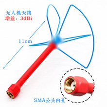 ���~ ���~�݈D���쾀 �o�˙C��ģ�D���쾀 2.4G�쾀 SMA�ӿ�