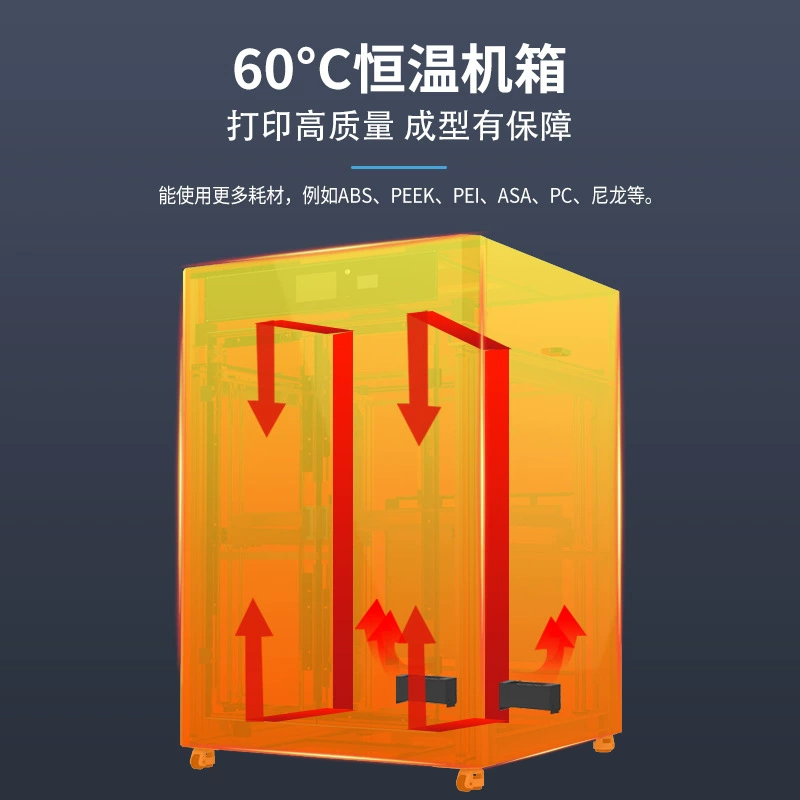 Industrial-grade large-scale nylon printer from Diwei, highly precise, for 3D printing, FDM