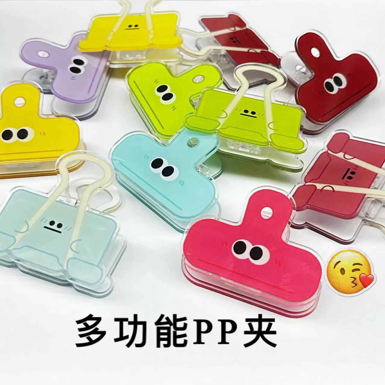 Красочный мультяшный акриловый зажим с маленькими глазами и длинным хвостом, офисные канцелярские принадлежности, зажим для файлов, зажим для билетов, зажим для книги, зажим для книги