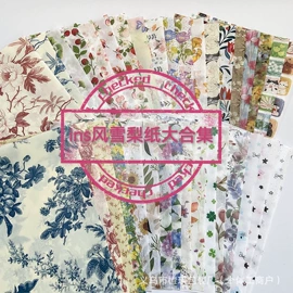 拷贝纸;其他礼品包装;织带