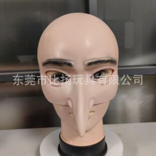 ���^�����^Ƥ�ٰl �^�� ������y���� �f�}������ȫ���^ ����^ģ