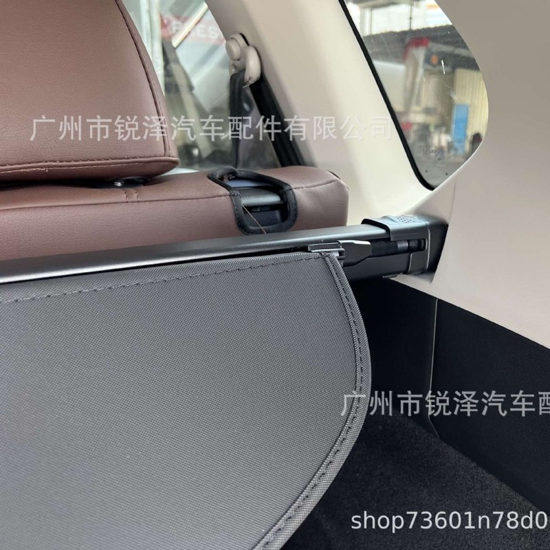 Zerorun C10/C16/C11/B10 車のトランクカーテンに適した国境を越えた特別供給|undefined