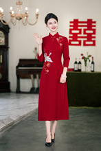 中式改良旗袍女秋季国风重工刺绣修身显瘦气质长裙立领开叉连衣裙