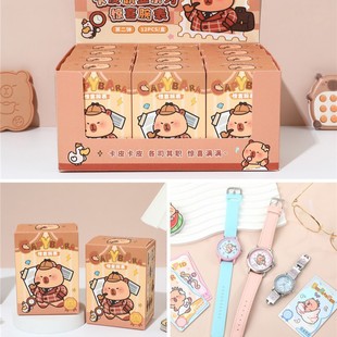 Snap Capibala Children's Watch Blind Box Waterproof Quartz Watch Boys and Girls Cute Dial Student Watch