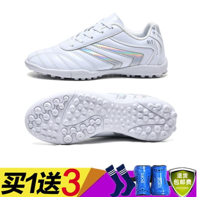 Zapatos de fútbol profesionales de mujeres TF clavos de interior niños adultos de primaria y secundaria zapatos de entrenamiento de niños clavos cortos comercio exterior