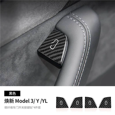 Suitable for Tesla 19-25 model Y/3 carbon fiber door button sticker switch protection sticker interior modification (Car interior film) - renewed-y3yl-universal-carbon-fiber-door-button-stickers4-piece-set-original-car-black