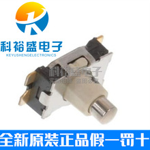 C&K������Ƭ4���ᴥ���ؽ�������С΢���г���λ����KSU213W LFG