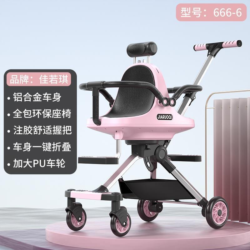 핑크색 우산 없음