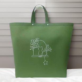 ������Ʒ�o�������ӿɼ�ӡlogo��Ĥ���۽q�׼�ë̺���b�ռ{���F؛