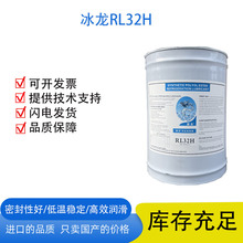 RL32HsCͺϳȫϳ䙙MƷ|{