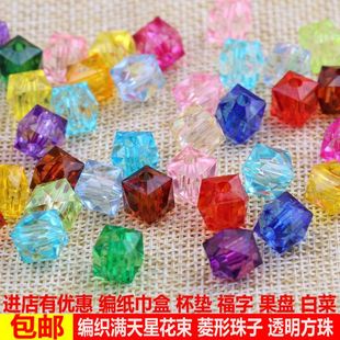 �ֹ�����diy�ķ������龎���M����10mm͸�����龎����������ɢ��