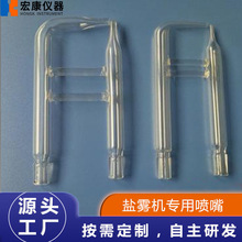 }FCʯӢ60͙C}ˮFԇCx