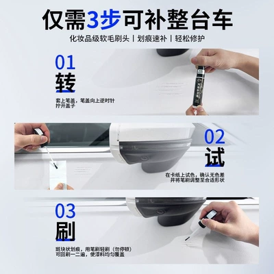 Avtomobil boya qələmləri: white and black paint surfaces, a universal