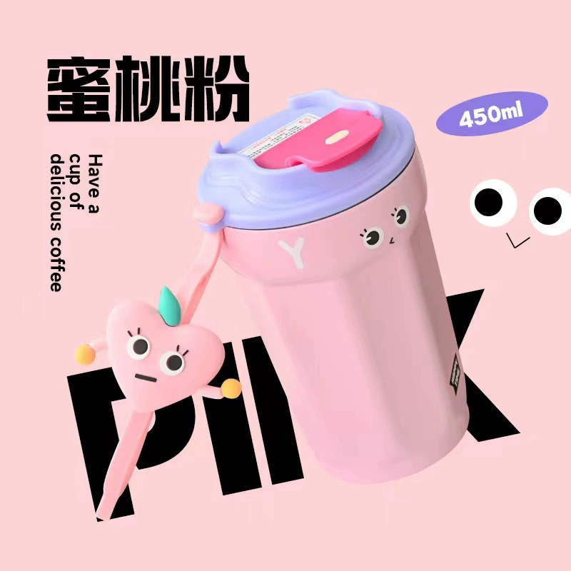 Стеклянная чашка кофе из нержавеющей стали, скандинавская коробка-поднос с гравировкой, подарок на день рождения, по заказу, скандинавский стиль