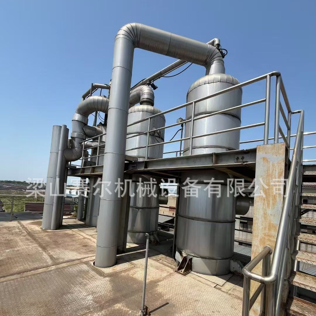 二手工业废水蒸发器 耐腐蚀酸碱污水环保设备 多效强制循环蒸发器