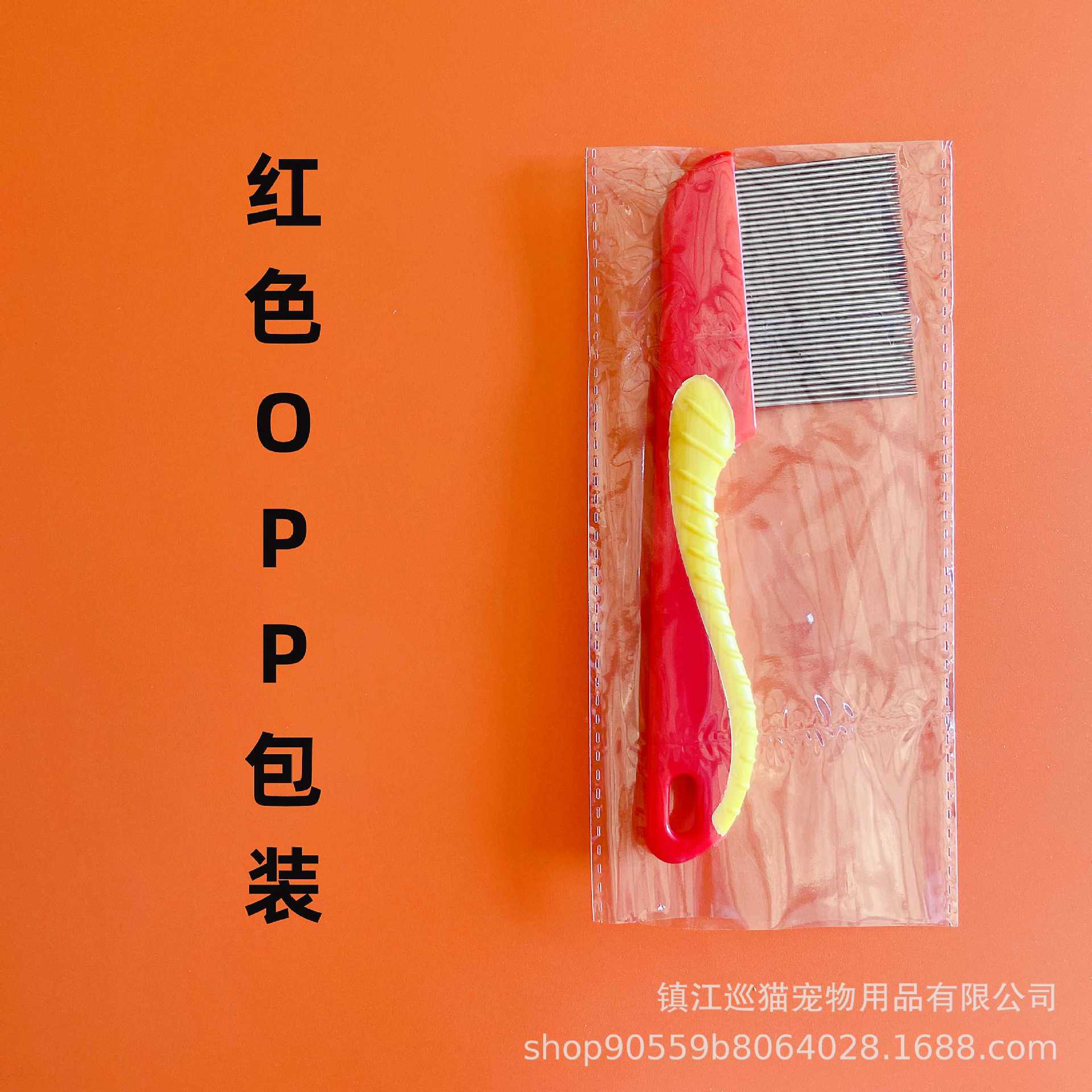 Fabricante mayorista mascota saltar pines de caballo de acero inoxidable pines limpios pines de caballo