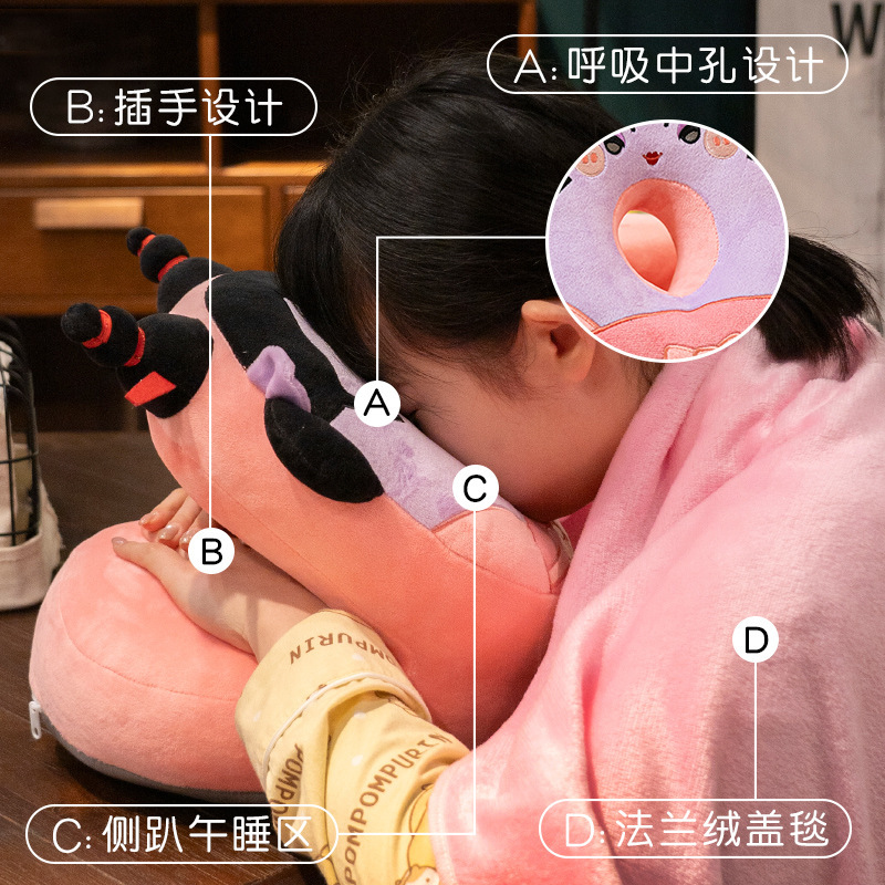どこが好きですか?|undefined