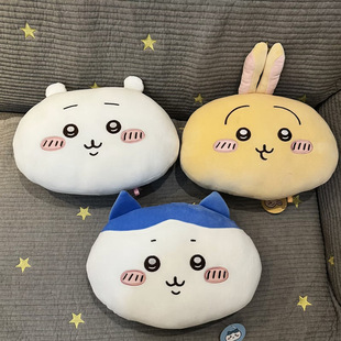 Cartoon Japanese chiikawa Jiyika Wow Pillow Small Eight Usaqi Plush Toy Doll Doll Gift