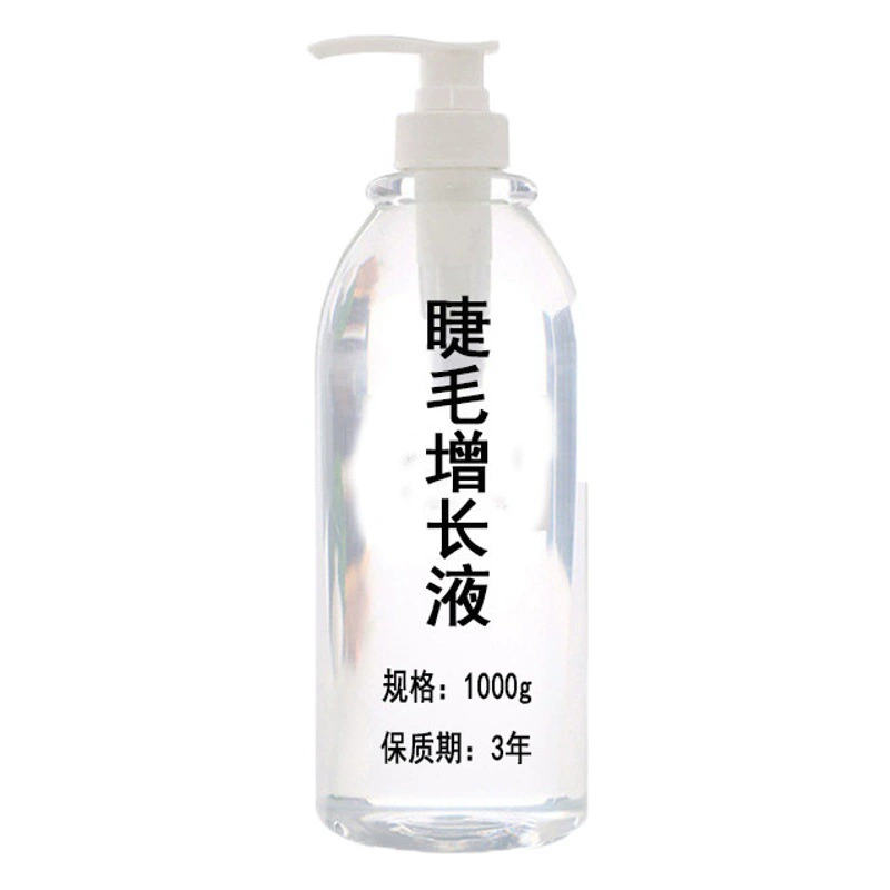 Жидкость для питания ресниц, средство для длинных и черных ресниц, естественно удлиняющие и подкручивающие ресницы, длительное укрепление и объем, укрепляющая эссенция.