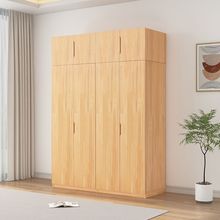 实木衣柜经济型松木衣橱免漆免安装0级简易组装出租屋衣柜厂批发