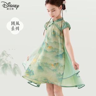 Girls' Dress Children's Cheongsam Skirt Hanfu Summer New Chinese Style Princess Dress for Older Children Summer Outfit