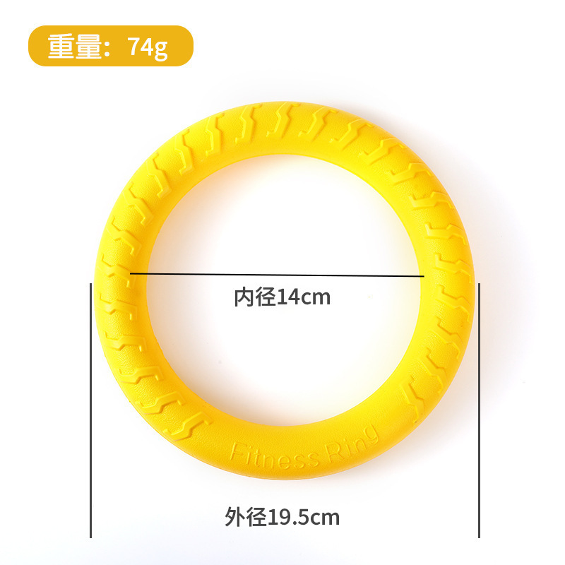 미끄럼 방지 당김 탭 20cm