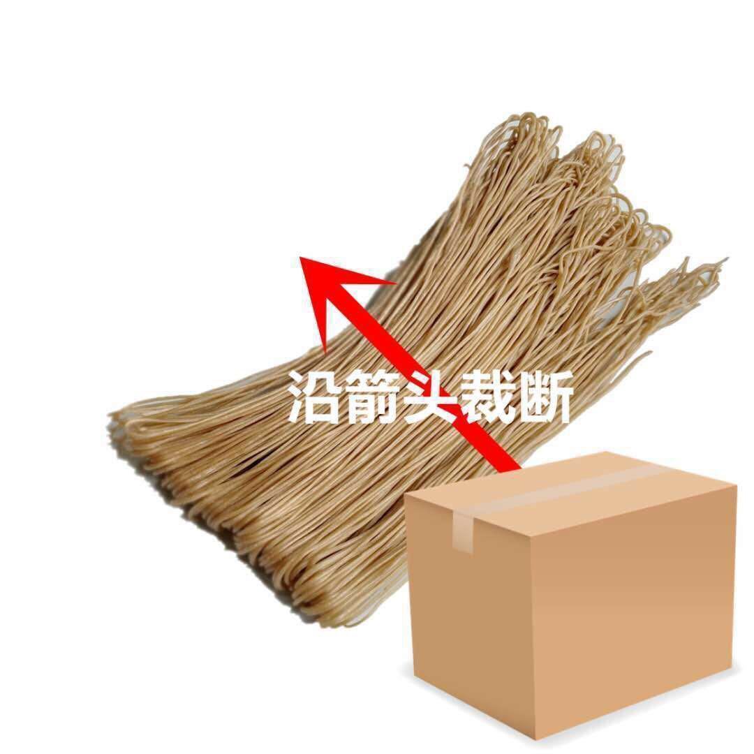 【 2.5kg 엄선된 고급 당면 】: 박스형 및 절단형