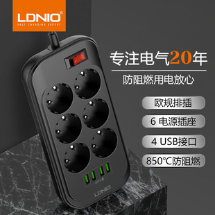 Ldnio European Standard Power Strip Multi-Socket Russian Power Strip Extension Power Outlet with Switch USB Extension Cord Power Strip