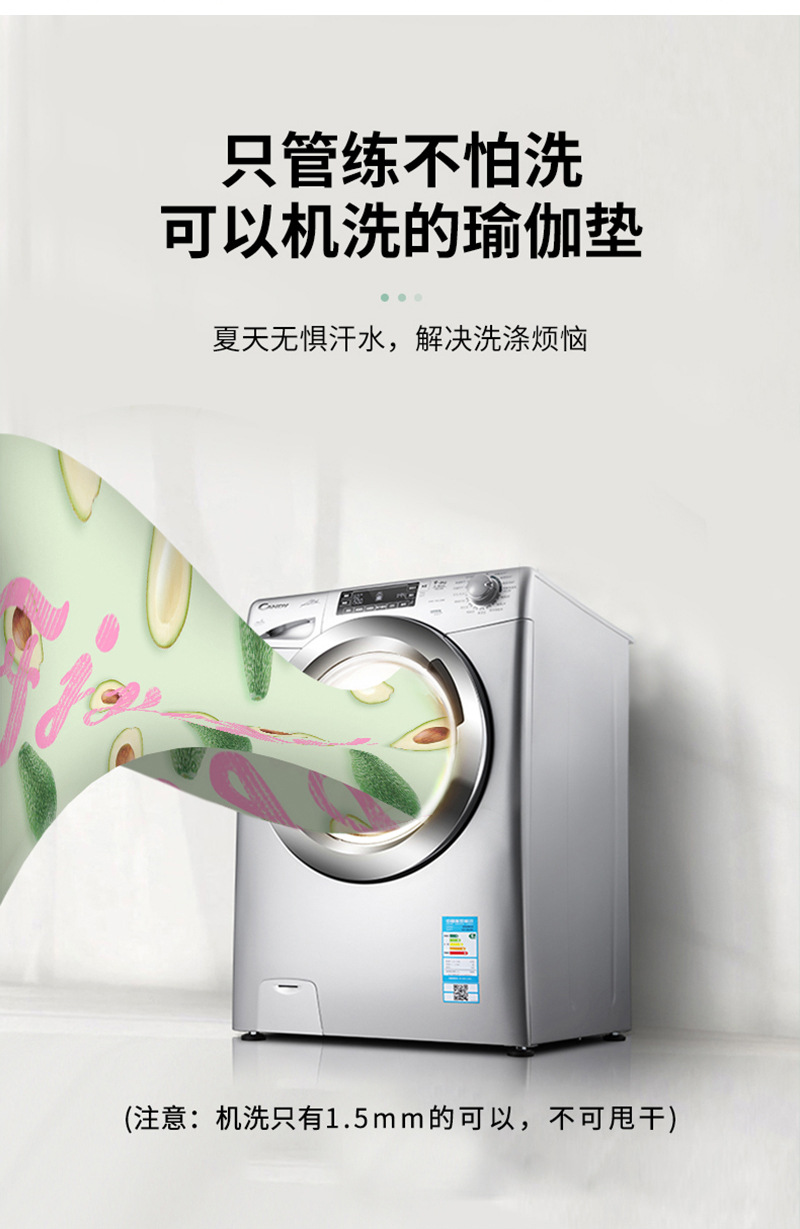 详情_12.jpg