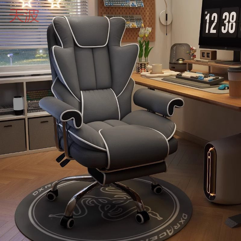 Ehd E-sports Chair for Boys Comfortable Sedentary Home Computer Chair Game Sofa Chair Office Chair Study Backrest Reclining