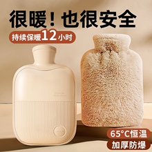 ��ˮעˮ�Ӻ����ů�����m������ů�֌���С̖Ů�W��ë�q�ɐ�