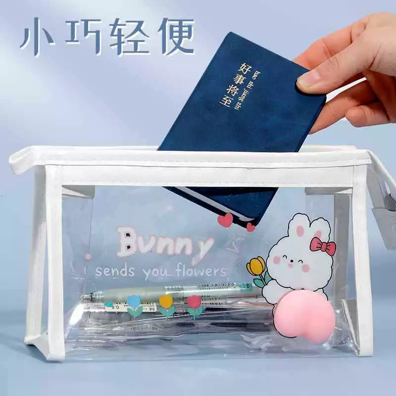 Laptop, handheld portable small pocket notebook