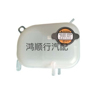 �m��HYUNDAI/KIA ��ˮ��(���w��253302H100 254312H100