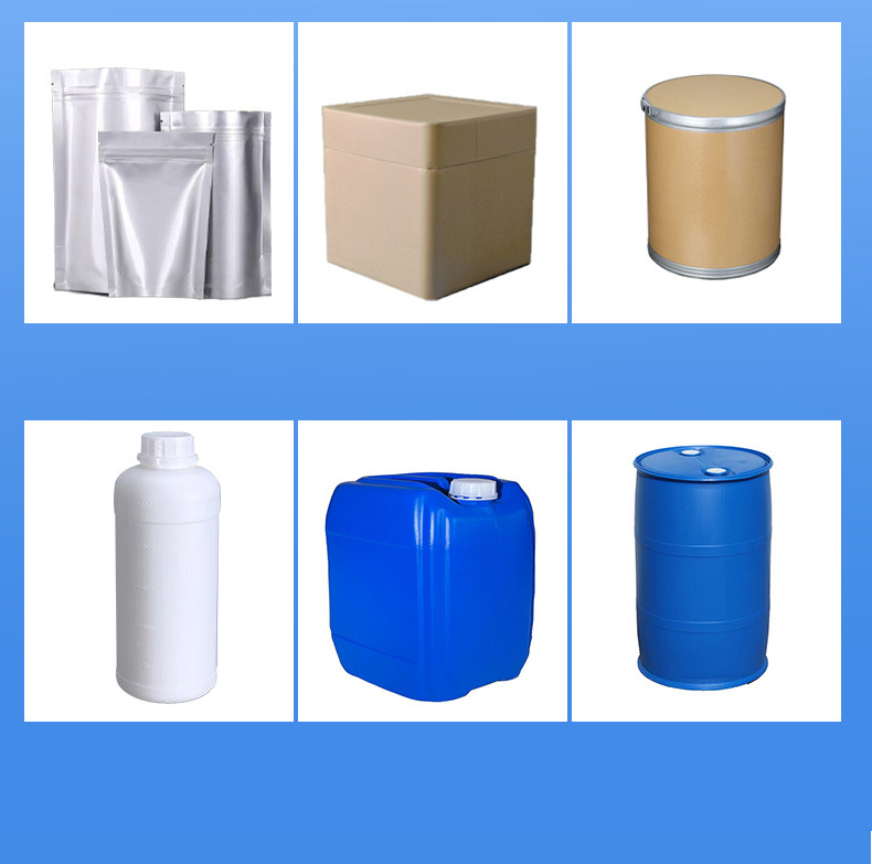 N,N'-羰基二咪唑详情_13