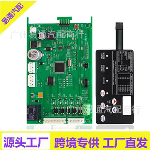 42002-0007S��461105 ��Q���ư塢472610Z �_�P�|���m�� Pentair