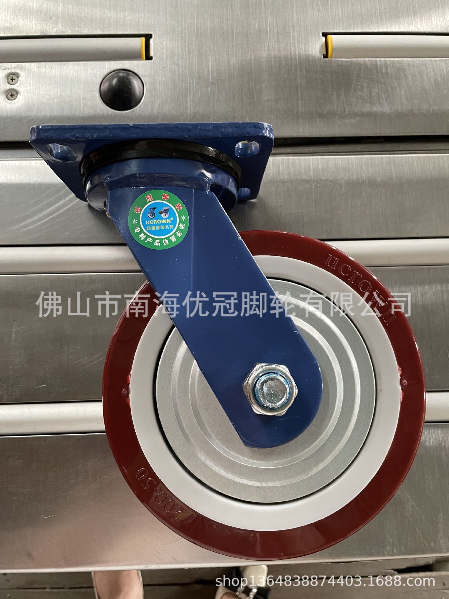 脚轮 8寸超重型聚氨脂万向轮正品优冠脚轮载重1000公斤静音轮PU轮