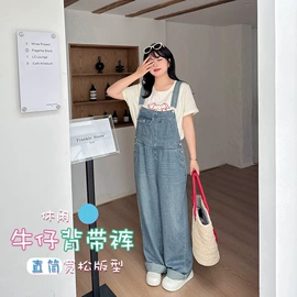 大码连衣裙;大码牛仔裤;大码T恤