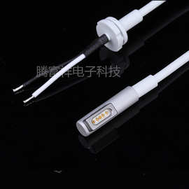 适用苹果macbook air/pro笔记本电源线magsafe1/2适配器dc维修线