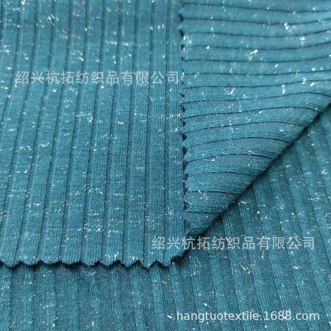 针织220g6*3RT银丝罗纹全棉TC CVC TR全涤银丝弹力罗纹圆机罗纹