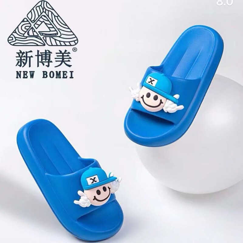 Wuchuan Hot EVA New Ultra Light Elastic Fashion Cute Smile Hat Cartoon Big Boy Slippers E1213 3