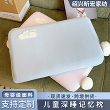 A䁆ͬ����˯��ͯ���o�i׵���^ ��ˮϴ������ӛ�������^��о
