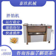 ����c�W�ϰ��W�C�r��ˮ���C�L���c�ӹ��O������Ʒ���ݙC��