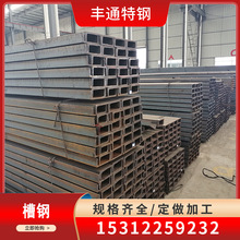 �S��؛Դ Q235B���16#32#Ҏ���Rȫ ����\��� �����͵��S