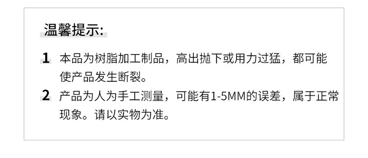 抽屉隔板_05